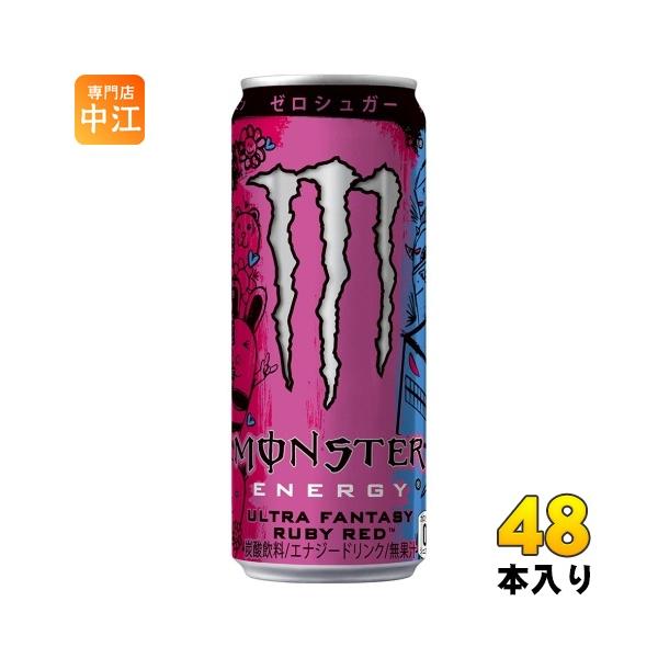 他サイト： アサヒ モンスターエナジー ウルトラファンタジー ルビーレッド 355ml 缶 48本 (24本入×2 まとめ買い) エナジードリンク 炭酸飲料 ゼロシュガーの商品画像