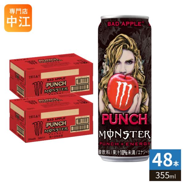 アサヒ（asahi） 〔6月30日発売〕 モンスターエナジー バッドアップル