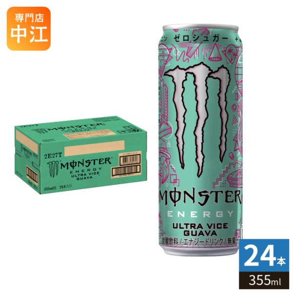 アサヒ（asahi） モンスターエナジー ウルトラバイスグァバ 355ml 缶