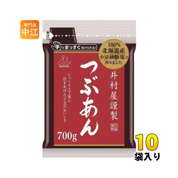 【送料無料／一部地域除く】【一個あたり 746円（税込）】●小豆、砂糖、塩の使用原料全てを北海道産に限定し、小豆の風味豊かなあんに仕上げています。●様々な用途に使用できる汎用性のある硬さに仕上げています。●ぜんざいやおはぎ等、お菓子作りをし...
