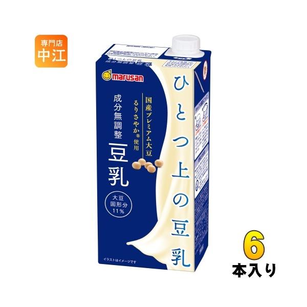 まるさん、専用!! 楽天市場】マルサン 調整豆乳 200ml ×24本（marusan 豆乳