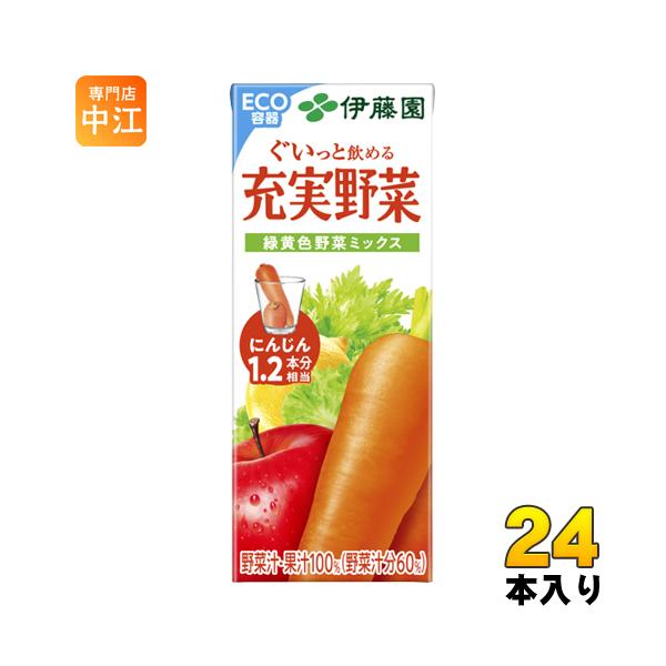 nakae-web_4901085001783