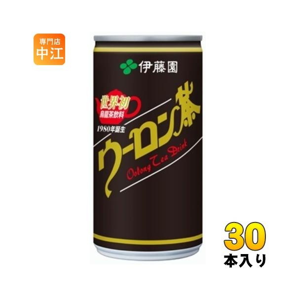 伊藤園 ウーロン茶 190g 缶 30本入 茶飲料 烏龍茶 無糖 無着色 無香料 〔爆買〕