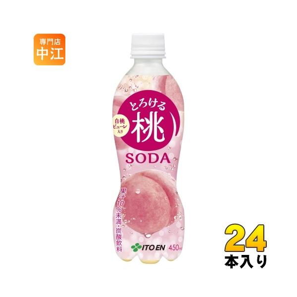 nakae-web_4901085187302