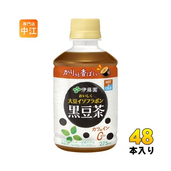 nakae-web_4901085196472-2c