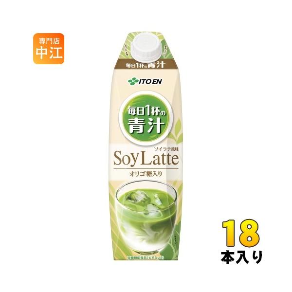 他サイト： 伊藤園 毎日1杯の青汁 ソイラテ 屋根型キャップ付き 1L 紙パック 18本 (6本入×3 まとめ買い) 青汁飲料 栄養機能食品の商品画像