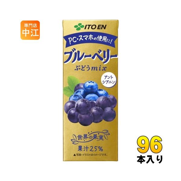 えがお　ブルーベリー　30日分x12袋 えがおのブルーベリー | 株式会社えがお公式通販