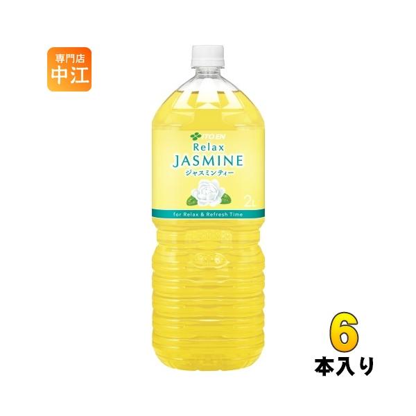 nakae-web_4901085619308