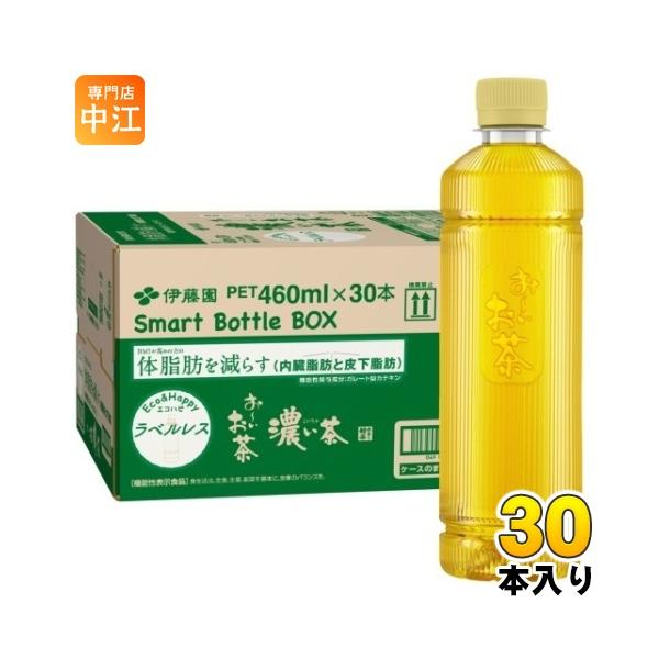 nakae-web_4901085641064