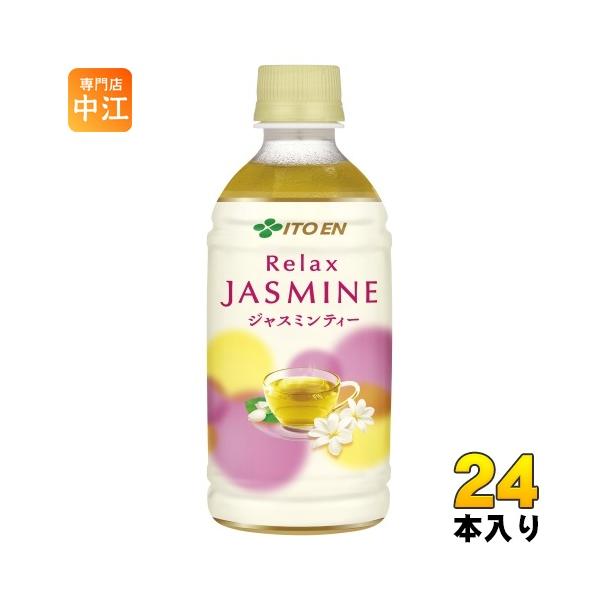 ジャスミン jasmin_1024x.jpg?v=1754016313