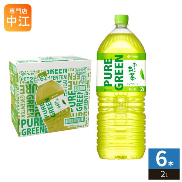 nakae-web_4901085653876