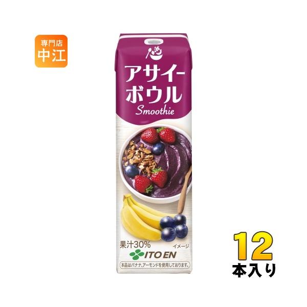 nakae-web_4901085657799