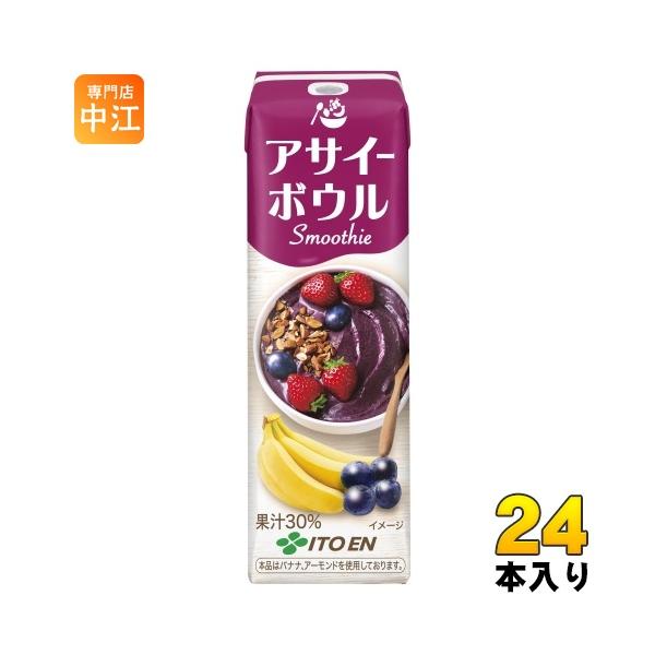 伊藤園　アサイーボウル　48本セット nakae-web_4901085657799-2c
