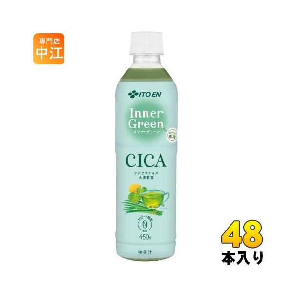 nakae-web_4901085659823-2c