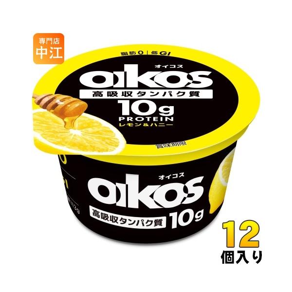 【送料無料／一部地域除く】【一個あたり 265円（税込）】高吸収タンパク質 レモン&amp;ハニーレモンの酸味がスポーツで疲れたカラダをリフレッシュ。どこを食べても爽やかなレモンと、香るハチミツの味わいによるマイルドなおいしさが楽しめる、ブ...