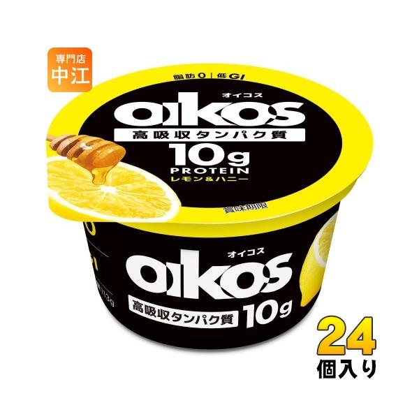 【送料無料／一部地域除く】【一個あたり 224円（税込）】高吸収タンパク質 レモン&amp;ハニーレモンの酸味がスポーツで疲れたカラダをリフレッシュ。どこを食べても爽やかなレモンと、香るハチミツの味わいによるマイルドなおいしさが楽しめる、ブ...