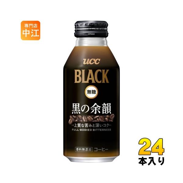 nakae-web_4901201144561