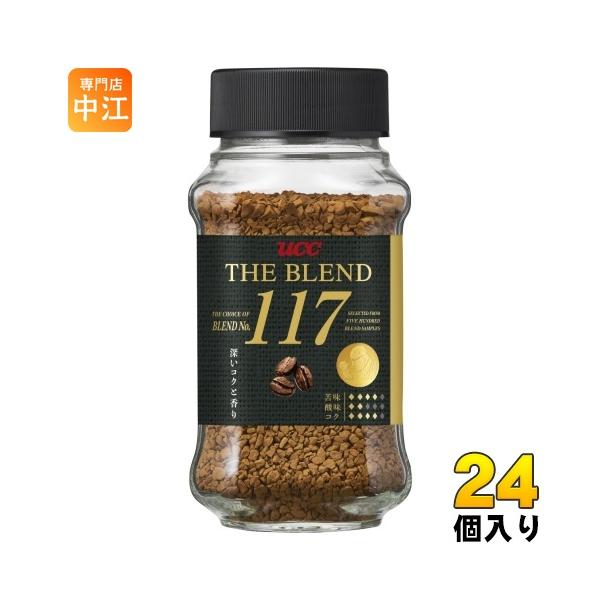 UCC ザ・ブレンド 117 70g 瓶 24個 (12個入×2 まとめ買い) コーヒー 珈琲 インスタントコーヒー