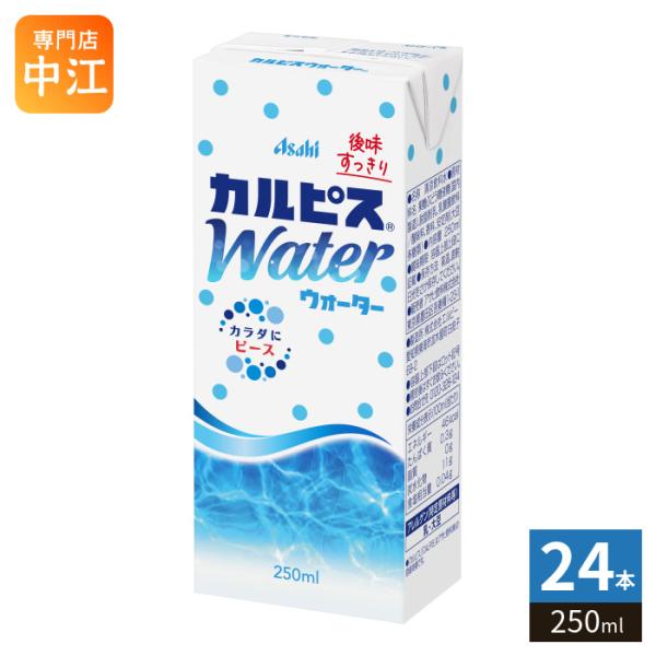 nakae-web_4901277239628