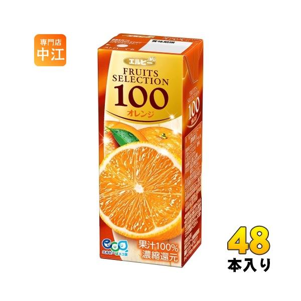 nakae-web_4901288030290-2c