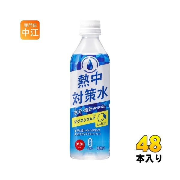 【即日発送】レモンボトル3本　ホームケアキットプレゼント 即日発送】レモンボトル10ml 3本 ホームケアキットプレゼント 箱