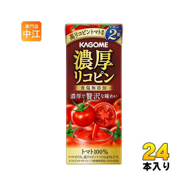 nakae-web_4901306018705