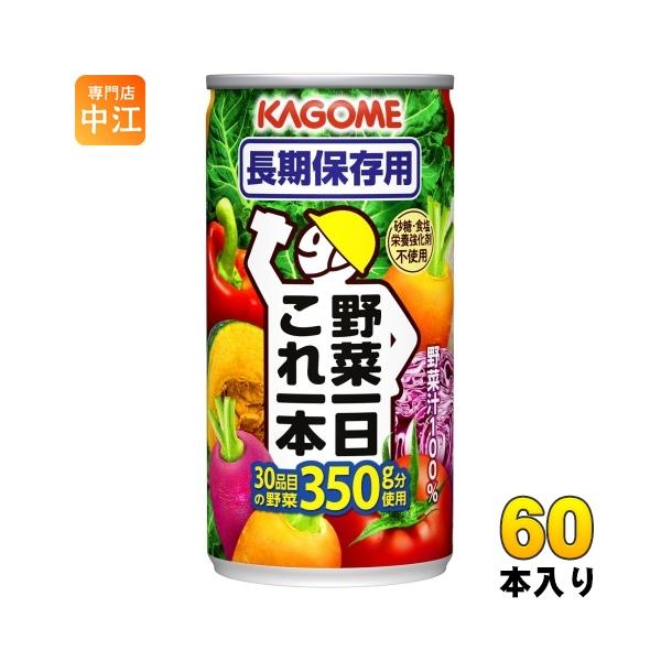 nakae-web_4901306066034-2c