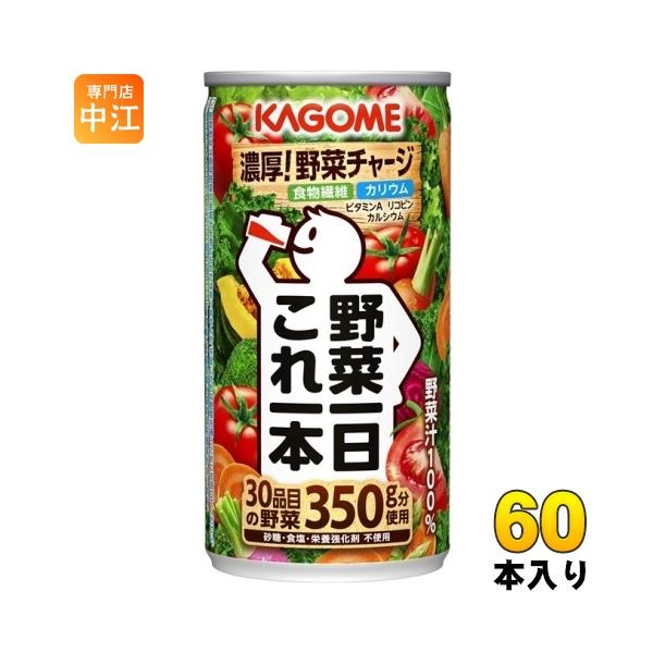 nakae-web_4901306086605-2c