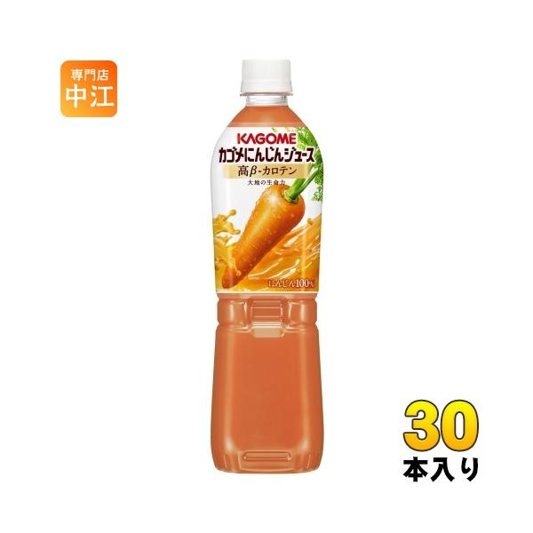 nakae-web_4901306094372-2c
