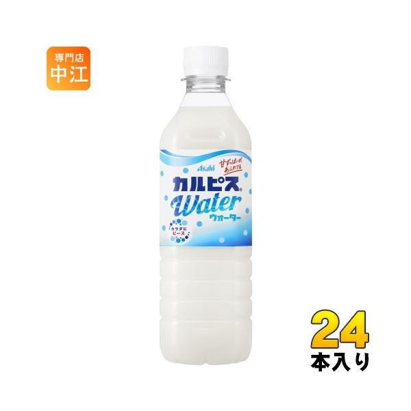 nakae-web_4901340015845
