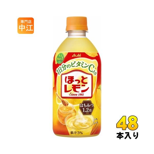 リピーターbaijihushowtime様 レモンボトル5本ホームケアキット リピーター様レモンボトル10ml 5本ホームケアも可能！ レモン
