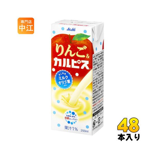 nakae-web_4901340056244-2c