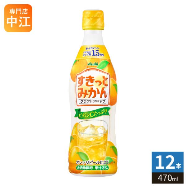 nakae-web_4901340093645