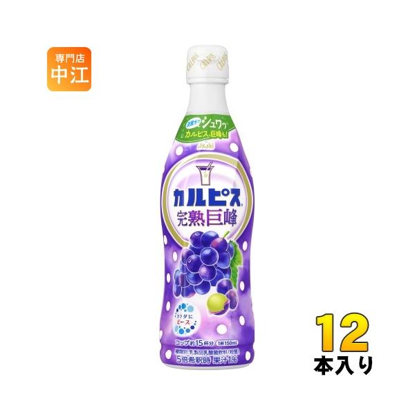 nakae-web_4901340184725