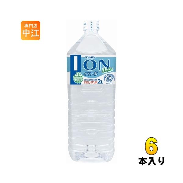 ミネラルウォーター 2 24本]Back 2 Life ナチュラル ミネラル ウォーター 340ml 賞味