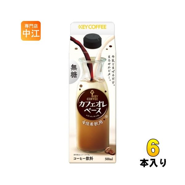 nakae-web_4901372303965