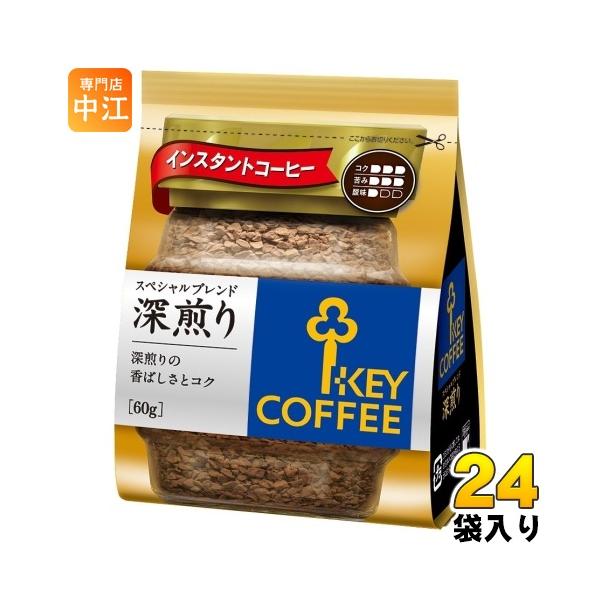 nakae-web_4901372402798-2c