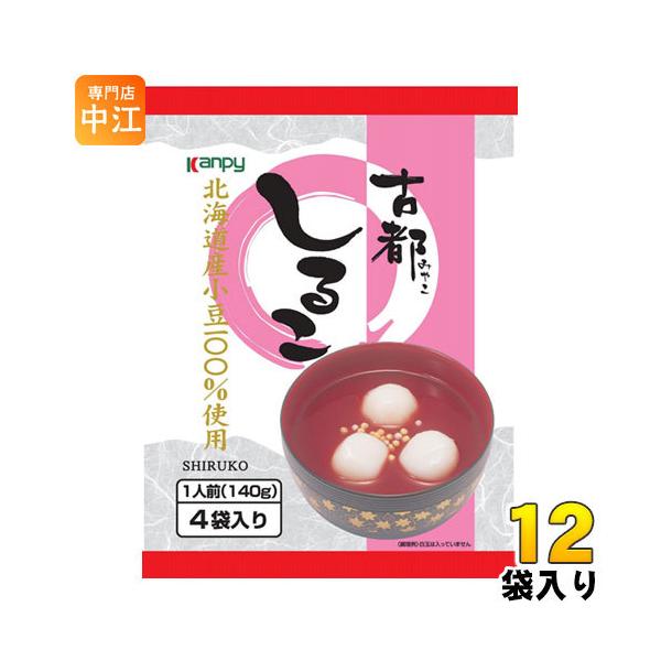 【送料無料／一部地域除く】【一個あたり 466円（税込）】■最短でのお届けをご希望の場合は、お届け日の指定はしないでください■北海道・沖縄県は別途送料が必要　　北海道 1個口あたり 715円（税込）　　沖縄県 1個口あたり 2,420円（税...