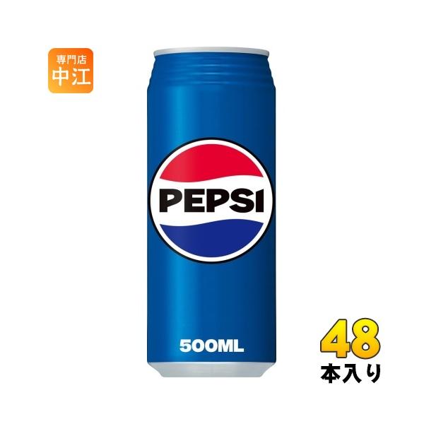nakae-web_4901777044852-2c