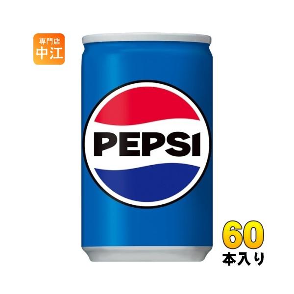 未使用 希少 超特大ペプシコーラ缶 高さ53×直径30cm スチール製PEPSI 未使用 希少 超特大ペプシコーラ缶 高さ53×直径30cm スチール製