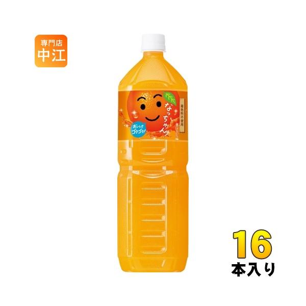 nakae-web_4901777087880-2c