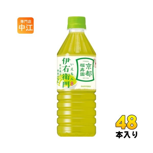 nakae-web_4901777119215-2c