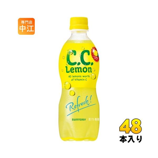 nakae-web_4901777156623-2c