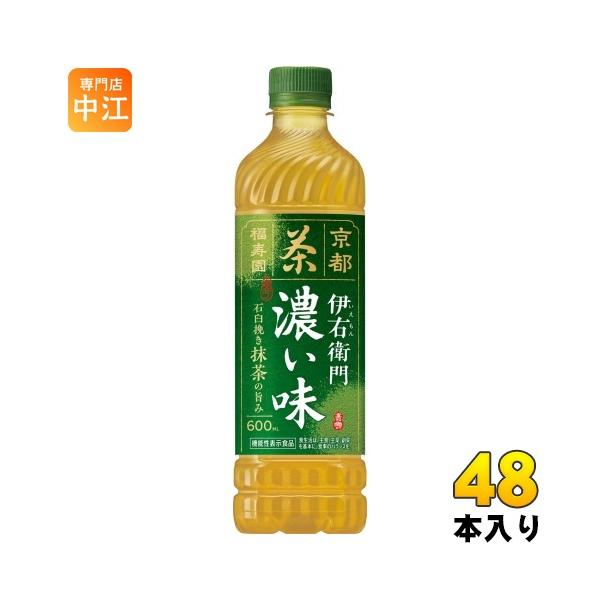 nakae-web_4901777163263-2c