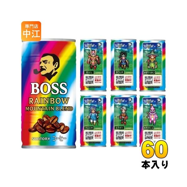 nakae-web_4901777172067-2c