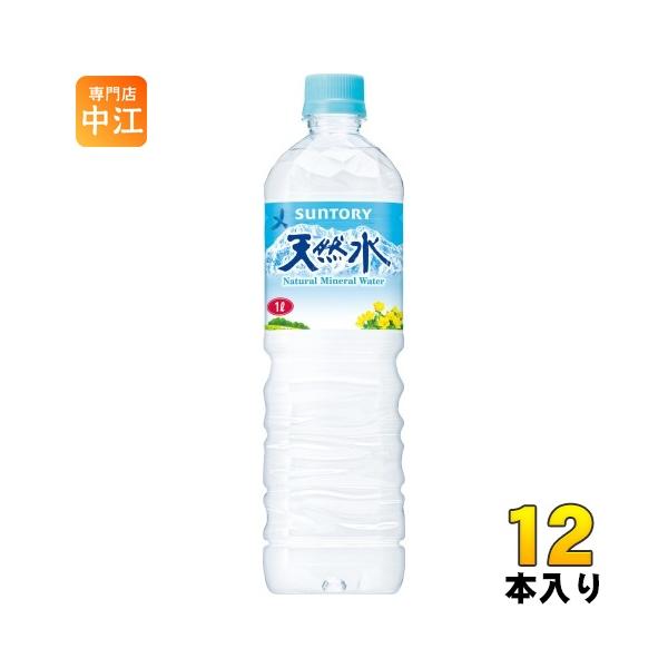 サントリー天然水 サントリー 天然水 1L ペットボトル 12本入