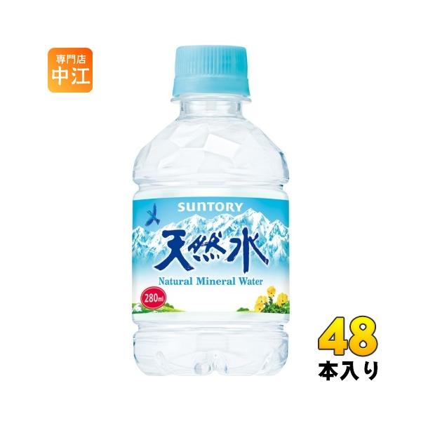 nakae-web_4901777254190-2c