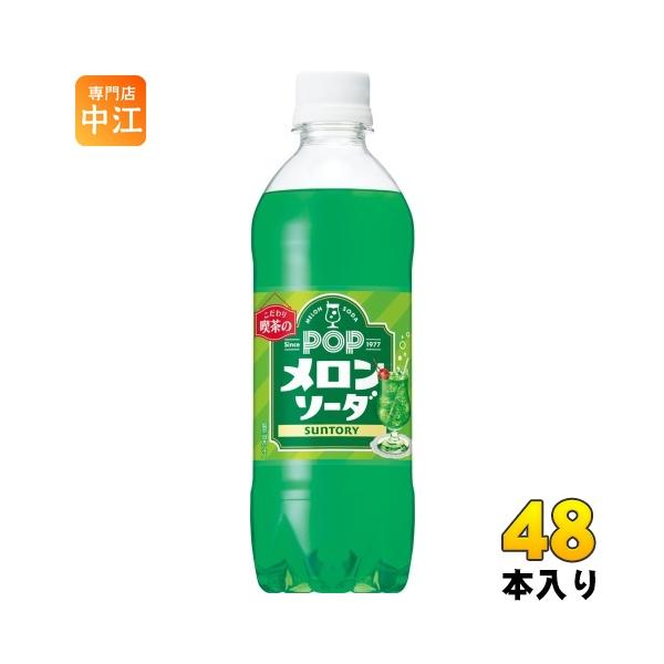 nakae-web_4901777274983-2c