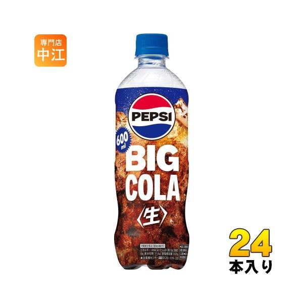 nakae-web_4901777275461 nakae-web_4901777275461