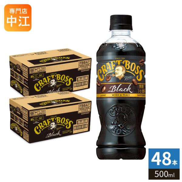 nakae-web_4901777300521-2c